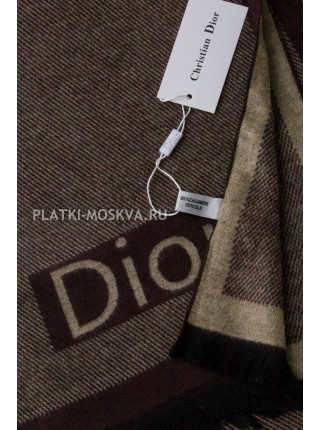 Шарф мужской Dior кашемировый коричневый 3443