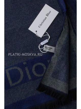 Шарф мужской Dior кашемировый синий 3444